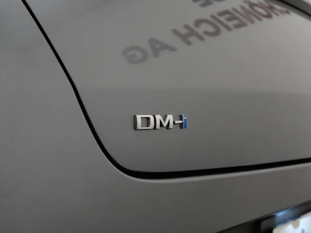 BYD Dolphin G DM-i Comfort