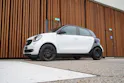 SMART FORFOUR TWINMATIC CITYPASSION BRABUS STYLE TWINMATIC l 90 PS