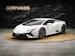 Lamborghini Huracan Tecnica *CH Auto*Full PPF*Weiss Matt*Lift*