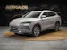 BYD Seal U DM-i Design AWD *Werksgarantie*Panorama*Sitzbelüftung*360° Kamera*