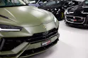 Lamborghini Urus S E-Gear *Werkslackierung Verde Turbine Matt*