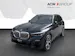 BMW X5 45e xDrive
