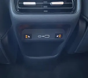Geely STARRAY EM-i Max+29.8 kWh cloudveil silver