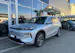 Geely STARRAY EM-i Max+29.8 kWh cloudveil silver