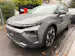 SKODA Elroq RS 4x4 FACELIFT *** ABSOLUTE TOP AUSSTATTUNG **