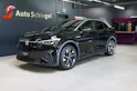 VW ID.5 Pro Performance 77 kWh