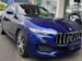 MASERATI Levante S 3.0 V6 Automatica
