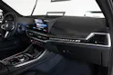 BMW X7 xDrive 48V 40d M Sport Pro Steptronic