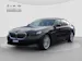 BMW 5er Reihe G60 530e xDrive