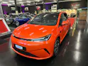 BYD Dolphin G DM-i Comfort