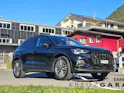 AUDI Q3 35 TFSI advanced Attraction S-tronic *Anhängerkupplung+8-fach bereift m. Pneu*
