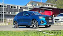 AUDI Q3 45 TFSI e S line S-tronic *inkl. Garantie + Anhängerkupplung*