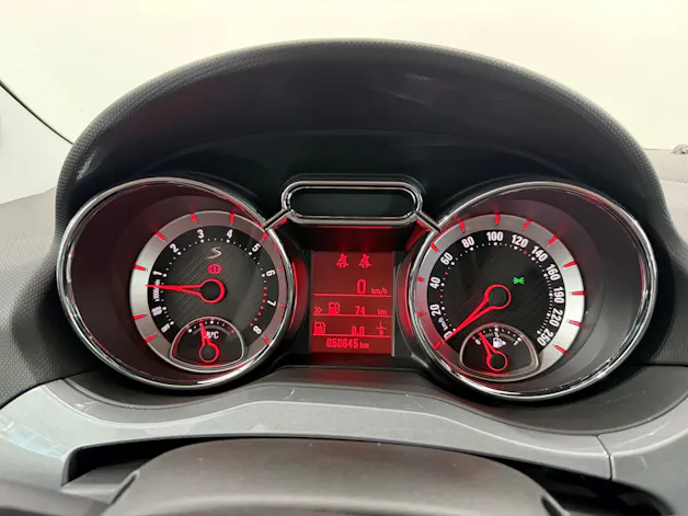 OPEL Adam 1.4i Turbo S S/S