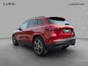 MERCEDES-BENZ GLA 250 4Matic 8G-DCT Swiss Star
