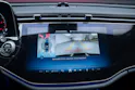 MERCEDES-BENZ E 220 d AMG Line / Hyperscreen / 360°Kamera / el.Sitze