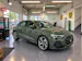 AUDI A3 Sportback 35 TFSI S Line Plus S tronic 150PS