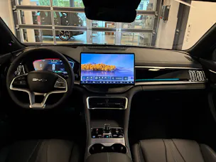 BYD Seal U DM-i Comfort