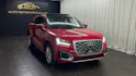 AUDI Q2 1.4 TFSI design S-tronic