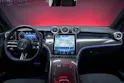 MERCEDES-BENZ GLC 300 d AMG Line 4matic Coupé / 360°Kamera / el.Sitze / el.Heckklappe