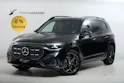 MERCEDES-BENZ GLB 220 4Matic X248
