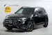 MERCEDES-BENZ GLB 220 4Matic X248