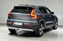 VOLVO XC40 T5 AWD Inscription Geartronic I AHK 2100 KG I