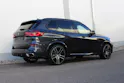 BMW X5 xDrive 48V 40d M Sport 🎉1.88%-LEASINGAKTION🎉