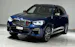 BMW X3 M40d M-Packet Steptronic I CH I AHK I