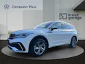 VW Tiguan Allspace 2.0 TDI SCR R-Line 4Motion DSG