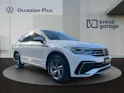 VW Tiguan Allspace 2.0 TDI SCR R-Line 4Motion DSG