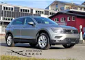 VW Tiguan 2.0 TDI SCR Comfortline 4Motion DSG *ab MFK 17.03.2026*