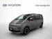 HYUNDAI Staria Wagon 84 kWh Vertex