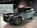 MG S9 1.5 TGDI PHEV Premium
