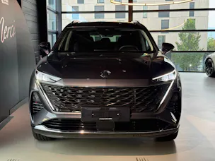 MG S9 1.5 TGDI PHEV Premium