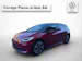 VW ID.3 Pro S 77 kWh Pro S