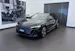 AUDI A5 Avant e-hybrid quattro 270 kW S tronic