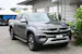 VW Amarok 3.0TDI V6 Style 4X4 240PS + AHK 3500kg + Werksgarantie bis 05.2030