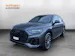 AUDI Q5 40 TFSI S line quattro S-tronic