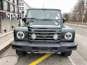 INEOS Grenadier 3.0D Utility Wagon 2-Sitz