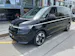 VW Multivan 1.5 eHybrid Style 4Motion DSG