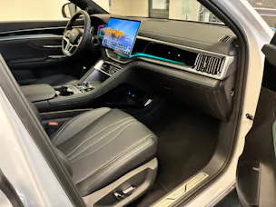 BYD Seal U DM-i Comfort