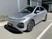 XPENG G6 80kWh Long Range