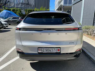 XPENG G6 80kWh Long Range