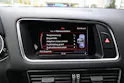 AUDI SQ5 3.0 V6 TDI quattro tiptronic 313PS