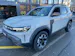 DACIA Duster TCe 130 48V Extreme 4x4