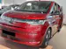 VW Multivan 1.5 eHybrid Life Lang DSG