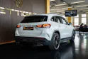 MERCEDES-BENZ GLA 250 AMG Line 8G-DCT
