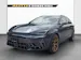 CUPRA Leon ST 2.0 TSI 333 VZ 4Drive DSG