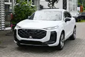 AUDI Q3 Sportback S Line Plus Black TFSI S tronic 150PS + AHK 1800kg