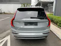 VOLVO XC90 T8 eAWD PluginHybrid Ultra Dark Geartronic Polestar Performance